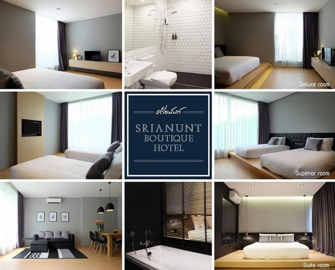 Srianunt Boutique Hotel Buriram Exterior photo
